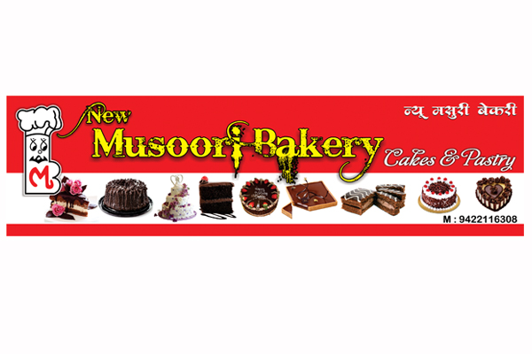 Banner Design for Musoori Bakery